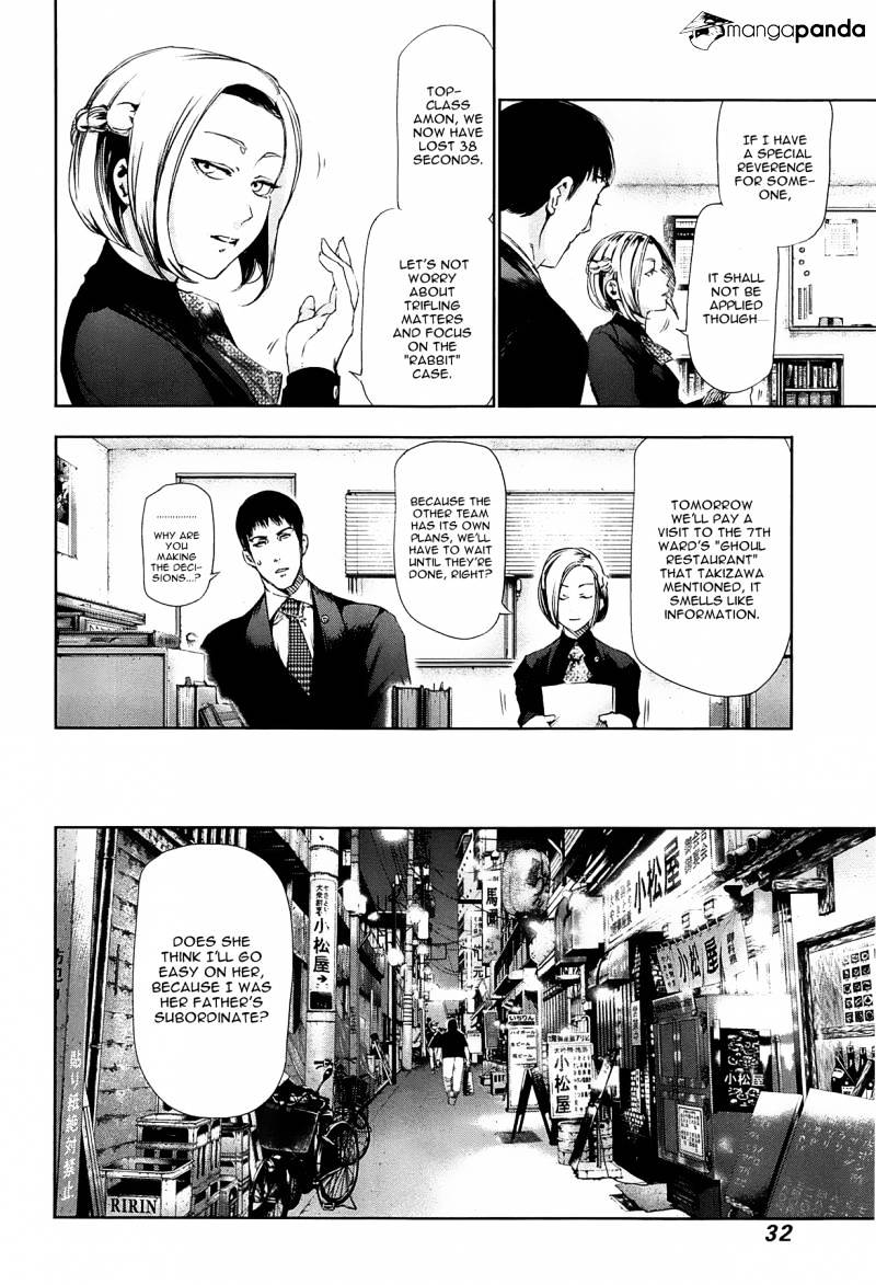 Tokyo Ghoul, Chapter 81 - IMAGE 9