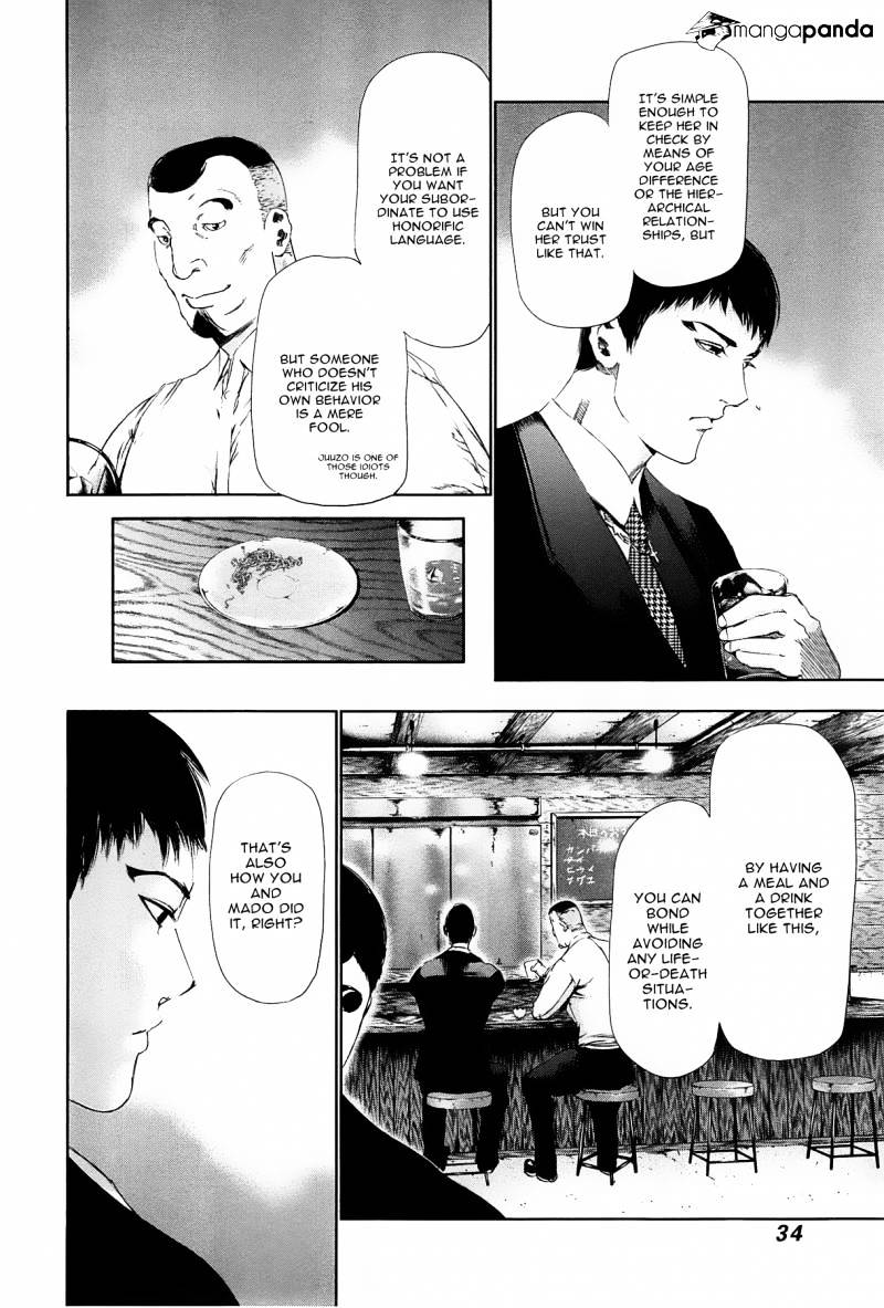 Tokyo Ghoul, Chapter 81 - IMAGE 11