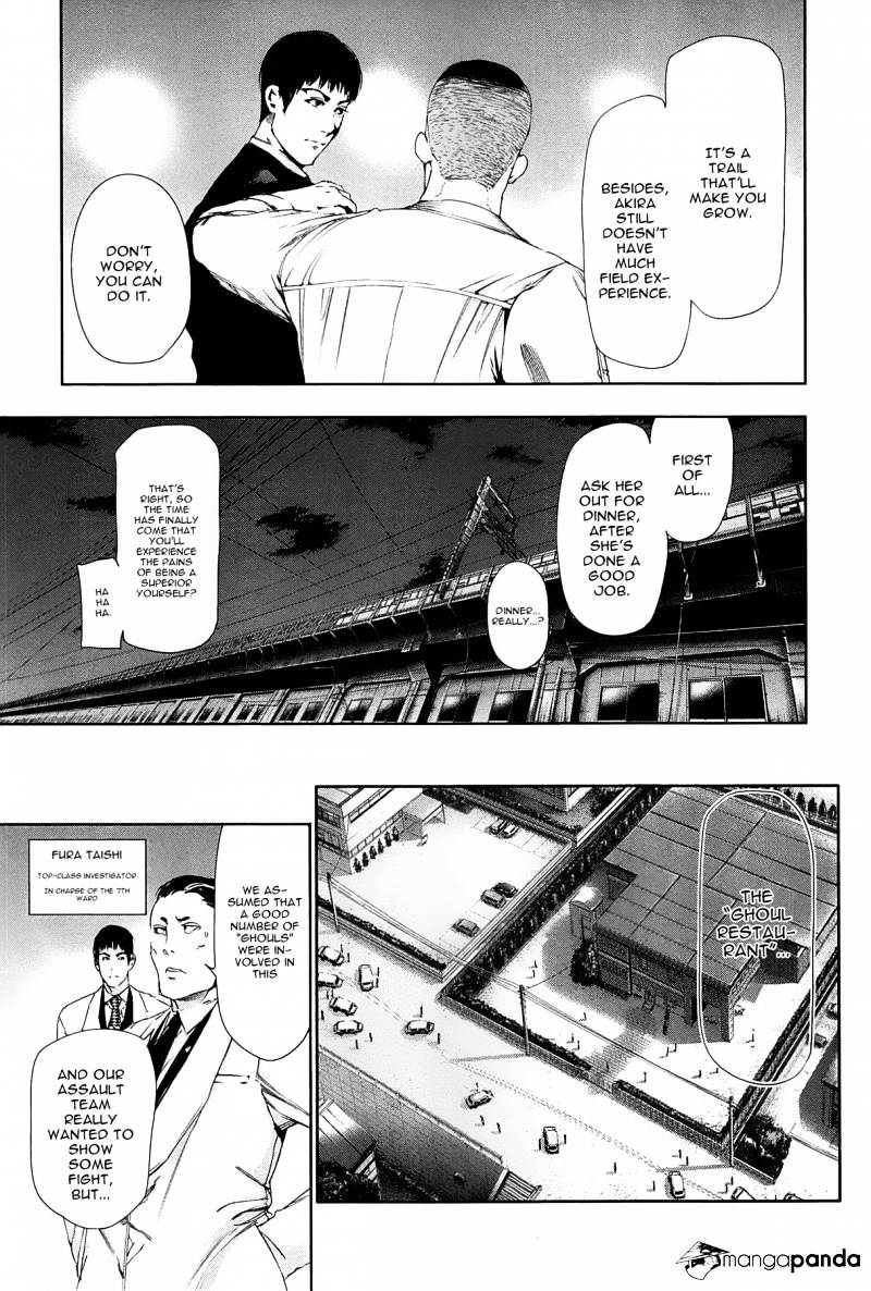 Tokyo Ghoul, Chapter 81 - IMAGE 12