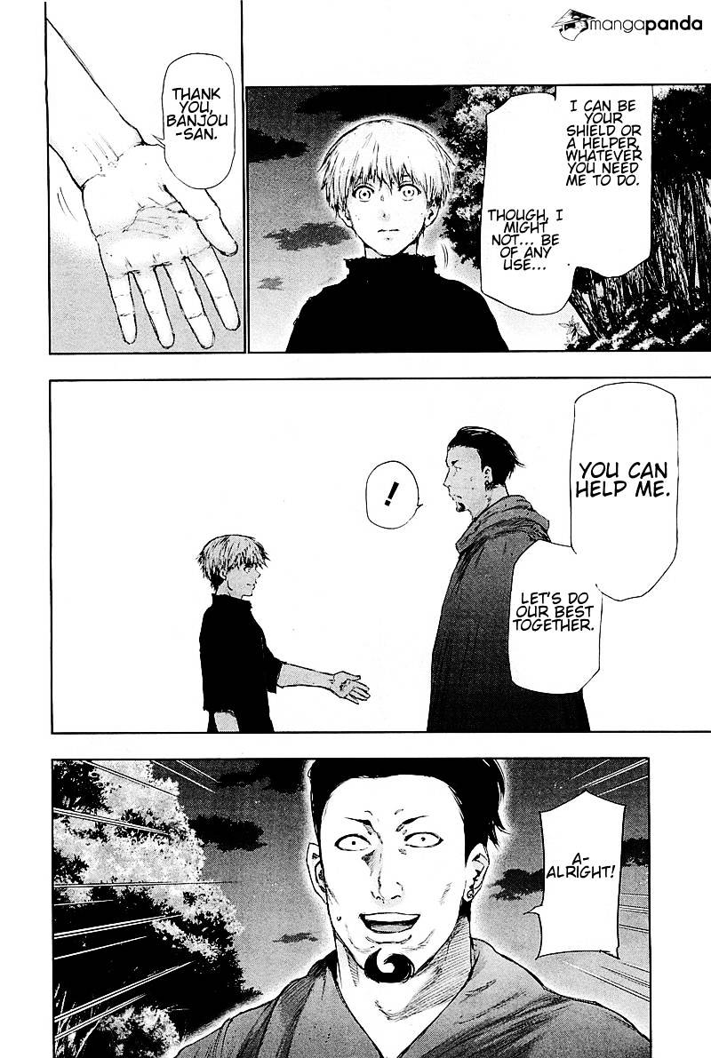 Tokyo Ghoul, Chapter 79 - IMAGE 7