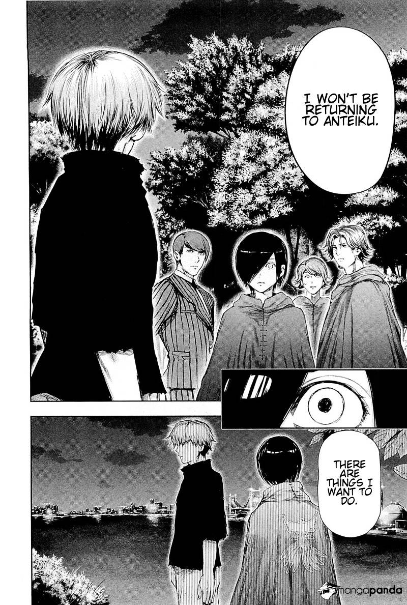 Tokyo Ghoul, Chapter 79 - IMAGE 5