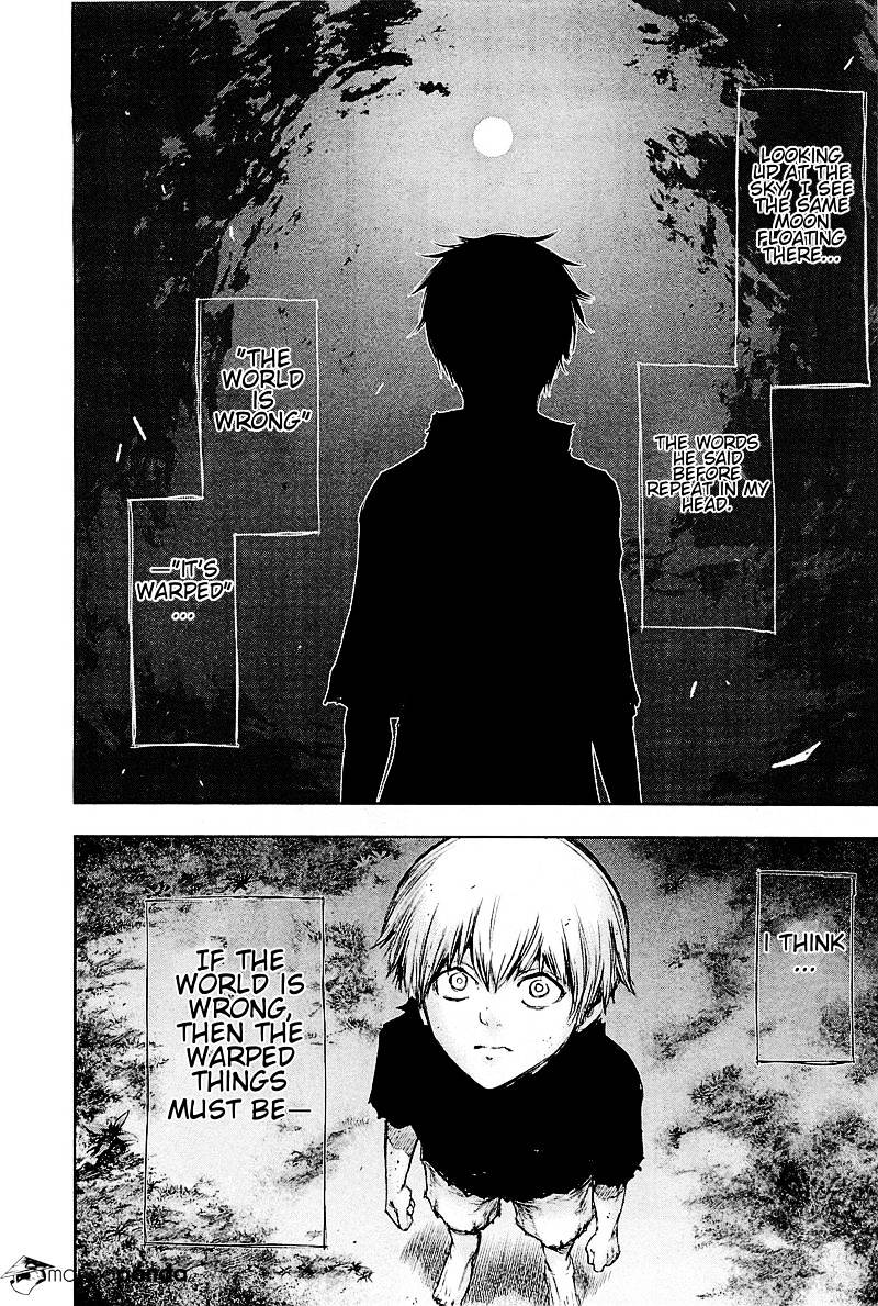 Tokyo Ghoul, Chapter 79 - IMAGE 15