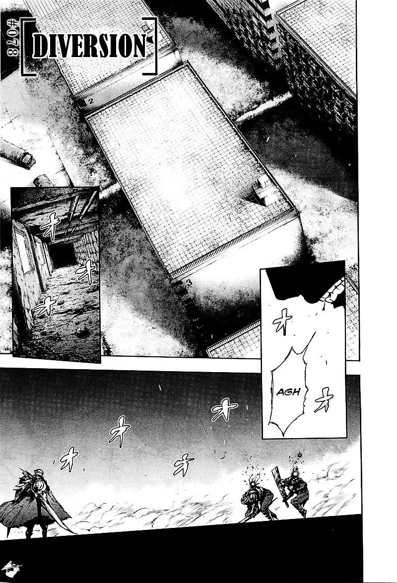 Tokyo Ghoul, Chapter 78 - IMAGE 0