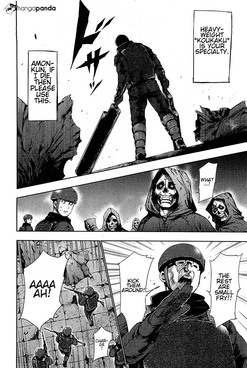 Tokyo Ghoul, Chapter 77 - IMAGE 3