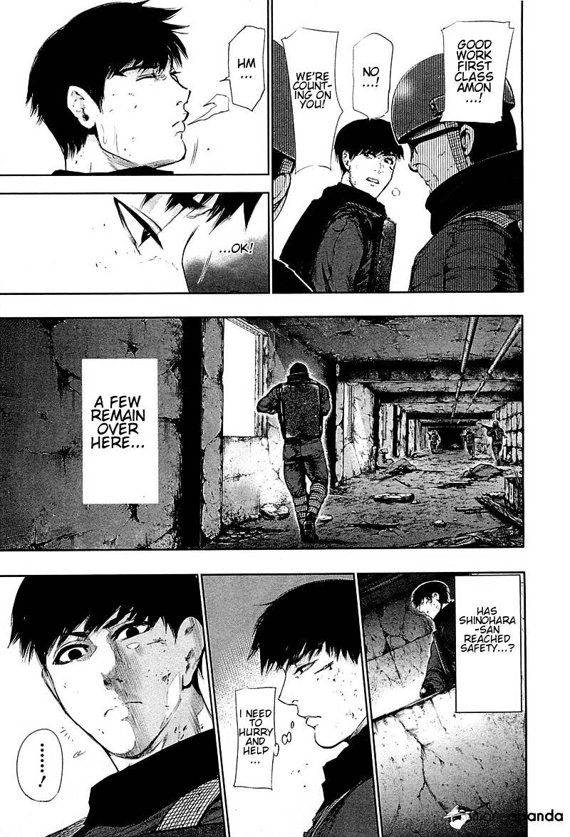 Tokyo Ghoul, Chapter 77 - IMAGE 4