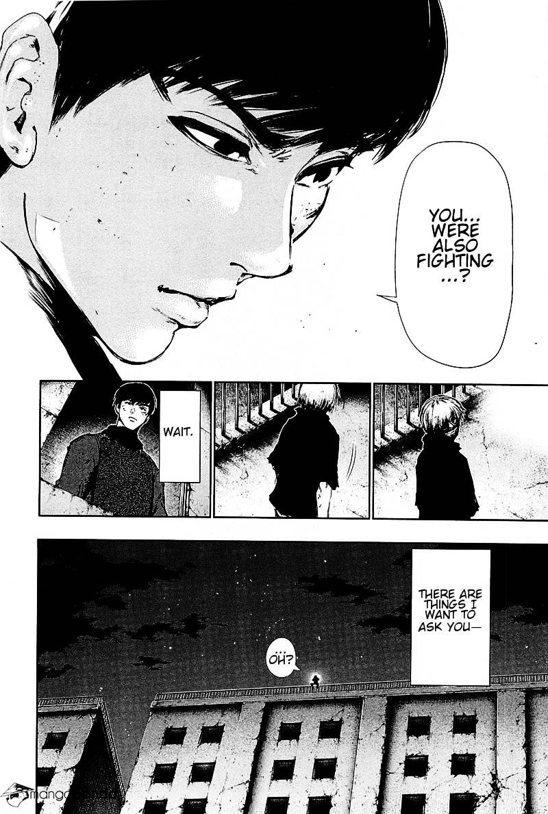Tokyo Ghoul, Chapter 77 - IMAGE 7