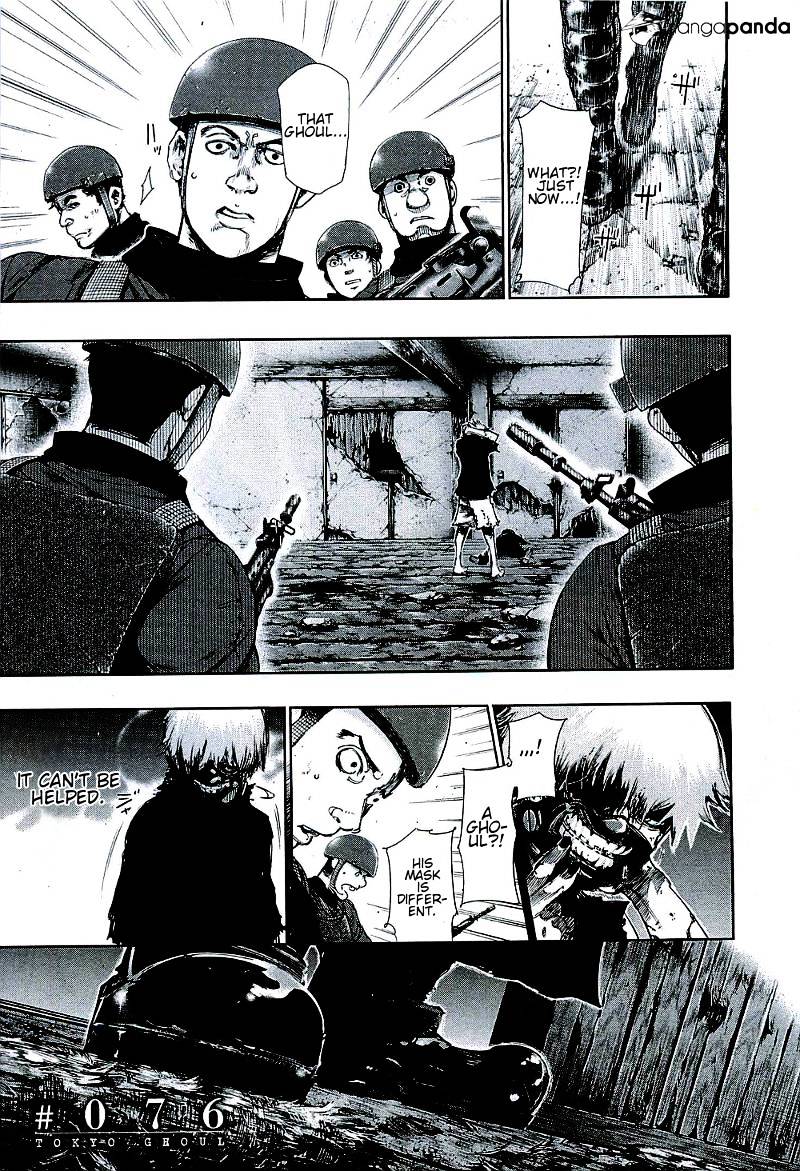 Tokyo Ghoul, Chapter 76 - IMAGE 0