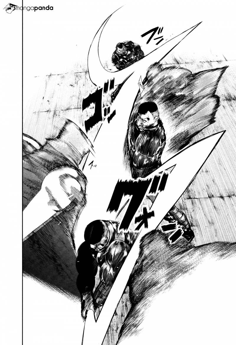Tokyo Ghoul, Chapter 74 - IMAGE 6