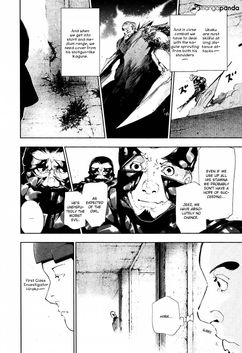 Tokyo Ghoul, Chapter 73 - IMAGE 11