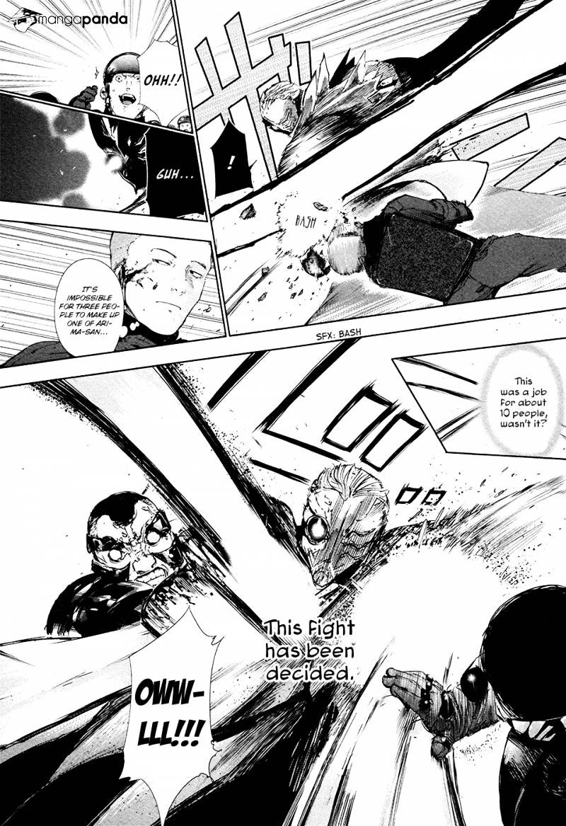 Tokyo Ghoul, Chapter 73 - IMAGE 15