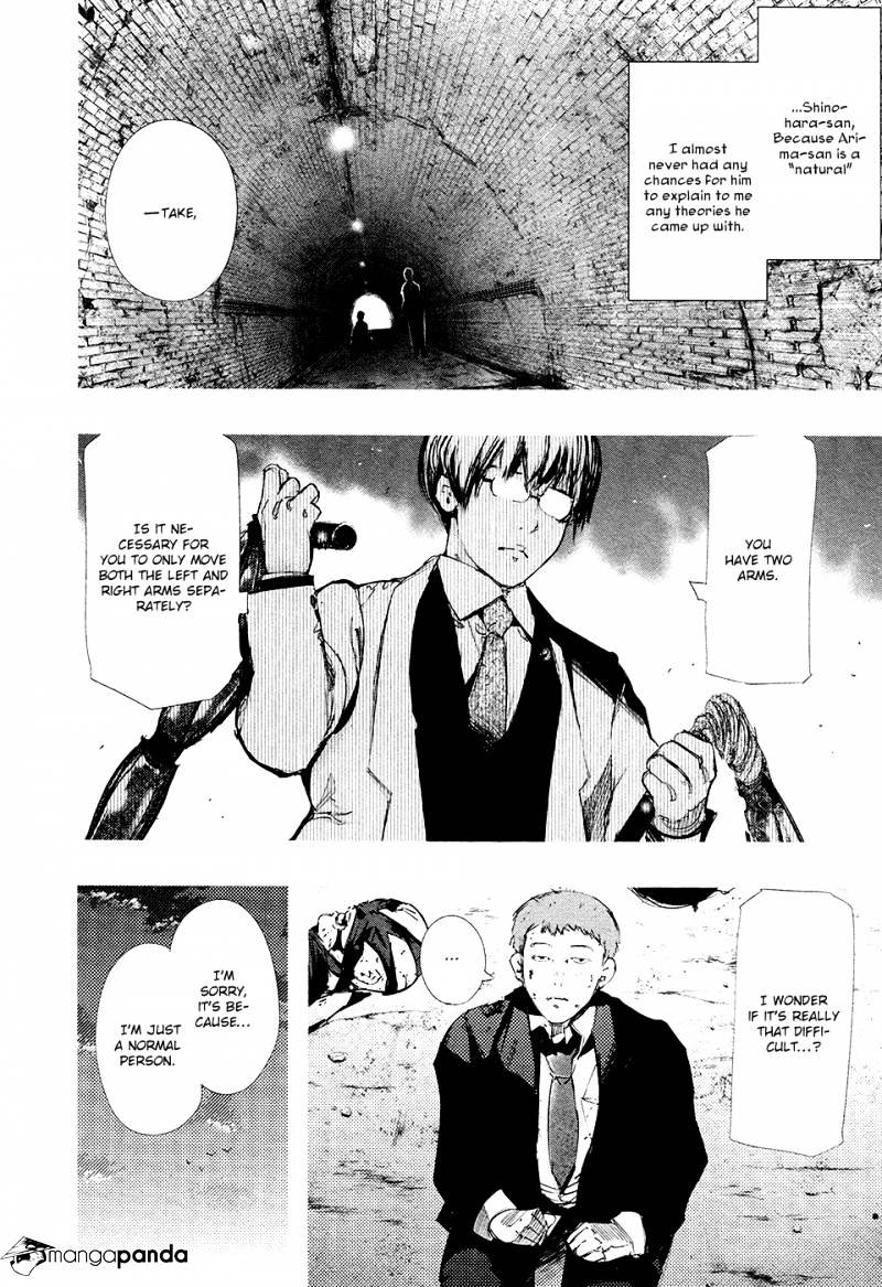Tokyo Ghoul, Chapter 73 - IMAGE 13