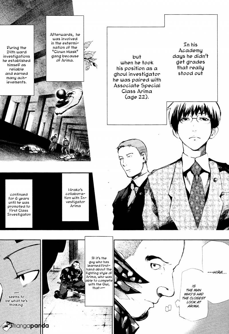 Tokyo Ghoul, Chapter 73 - IMAGE 12