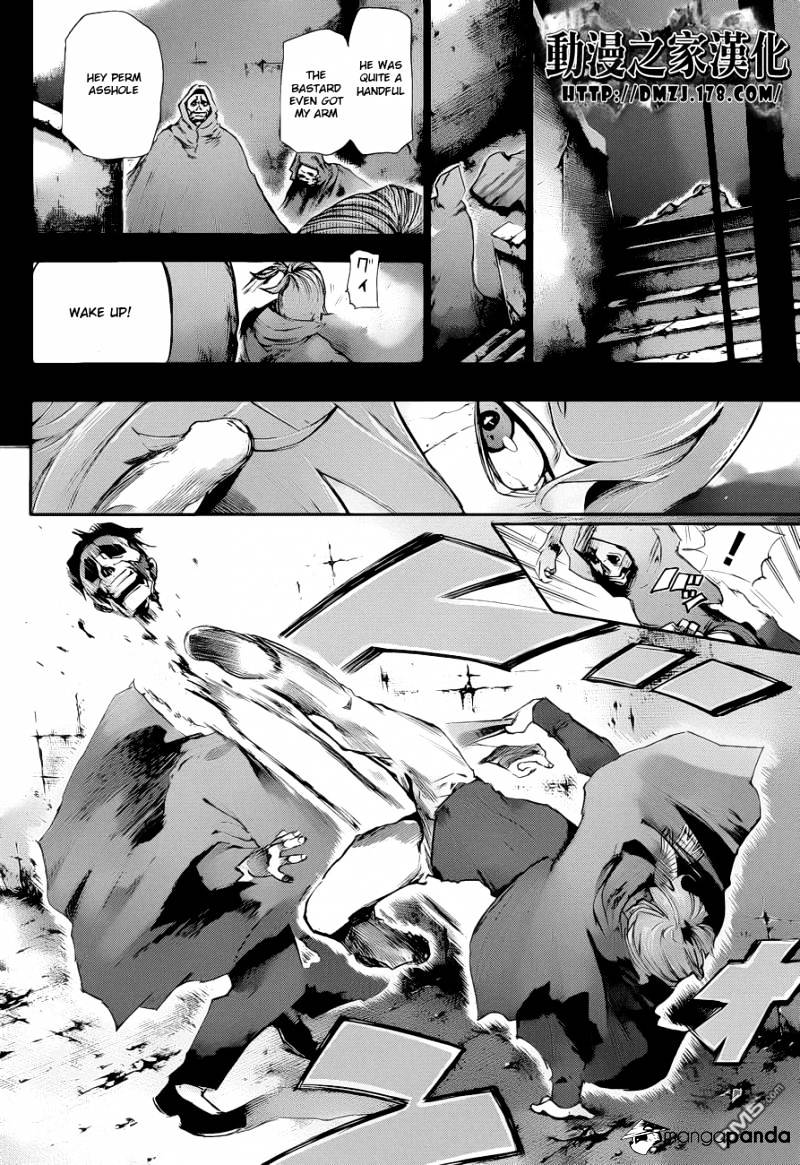 Tokyo Ghoul, Chapter 72 - IMAGE 2
