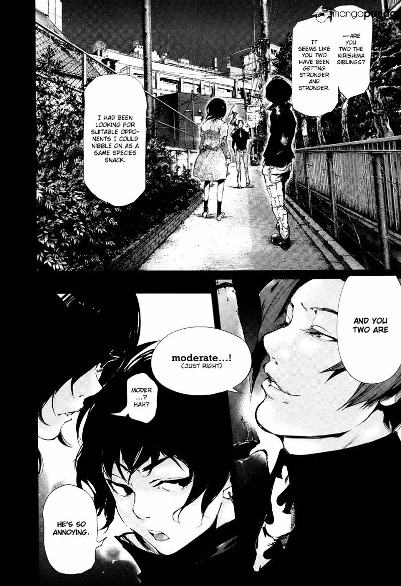 Tokyo Ghoul, Chapter 71 - IMAGE 14