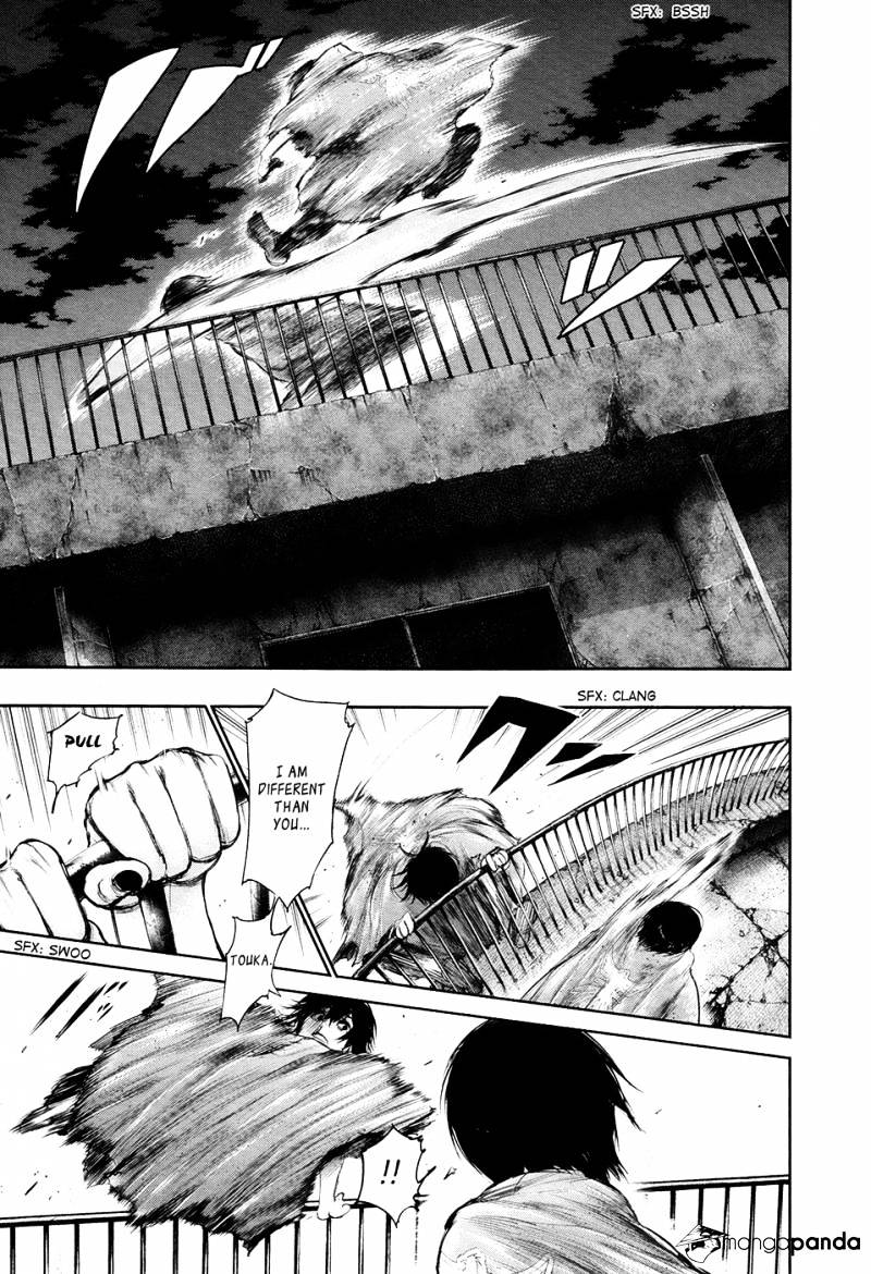 Tokyo Ghoul, Chapter 69 - IMAGE 17