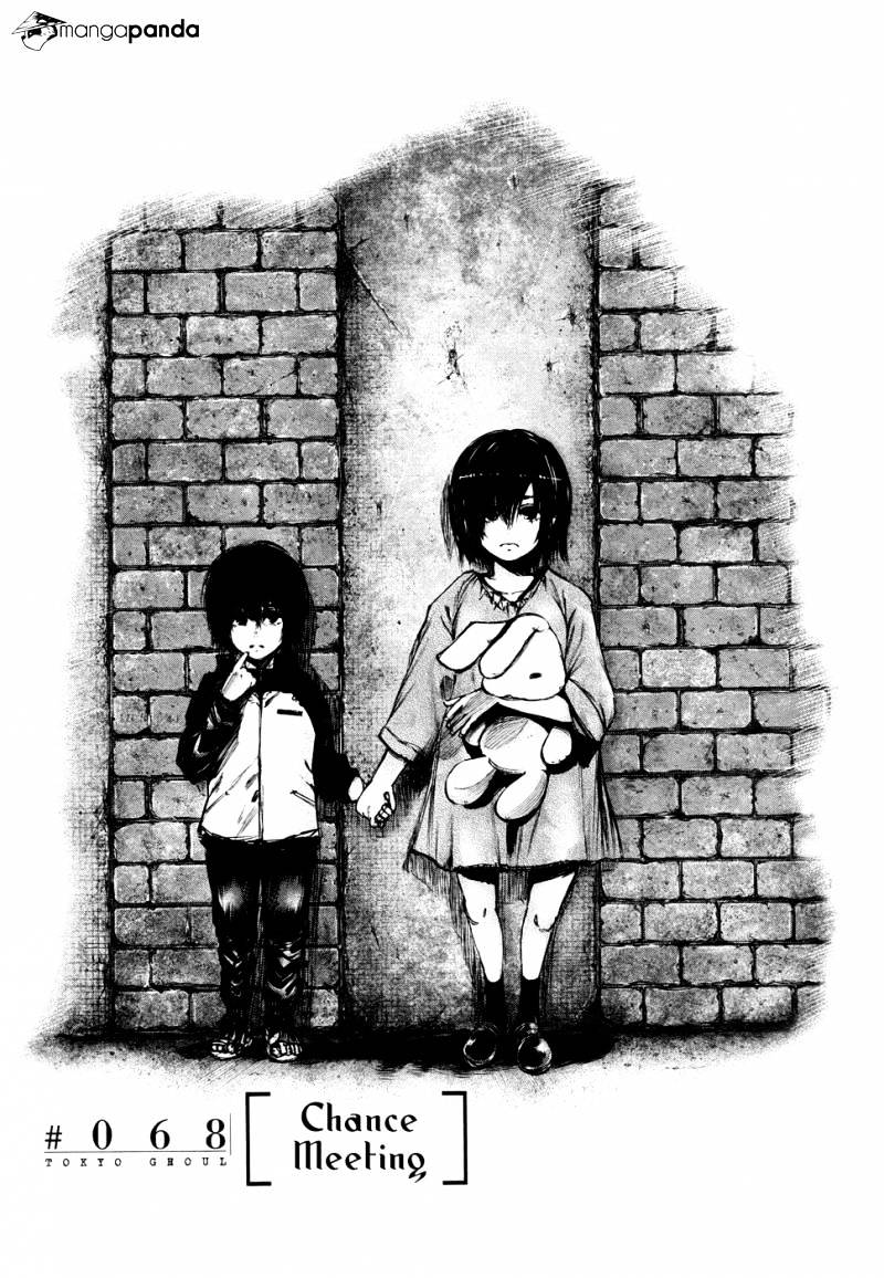 Tokyo Ghoul, Chapter 68 - IMAGE 1