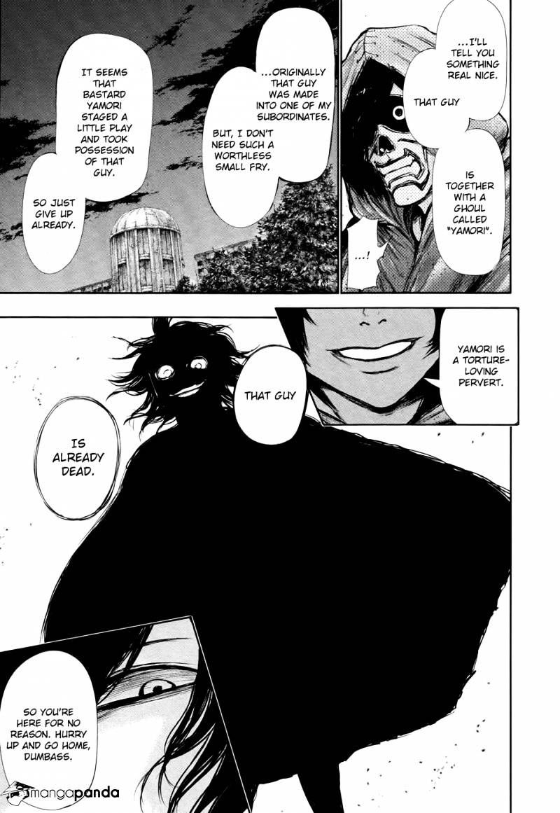 Tokyo Ghoul, Chapter 68 - IMAGE 3