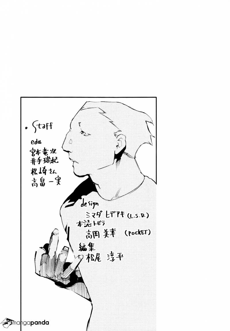 Tokyo Ghoul, Chapter 68 - IMAGE 18