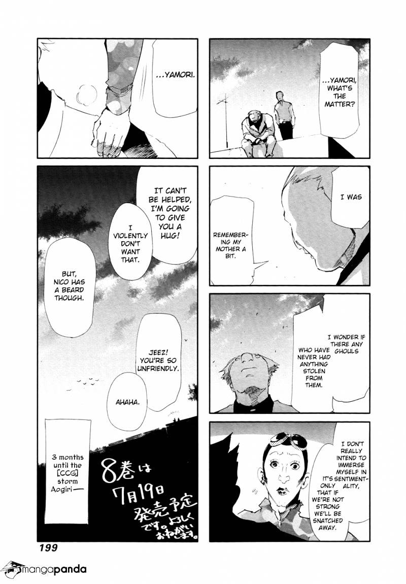 Tokyo Ghoul, Chapter 68 - IMAGE 22