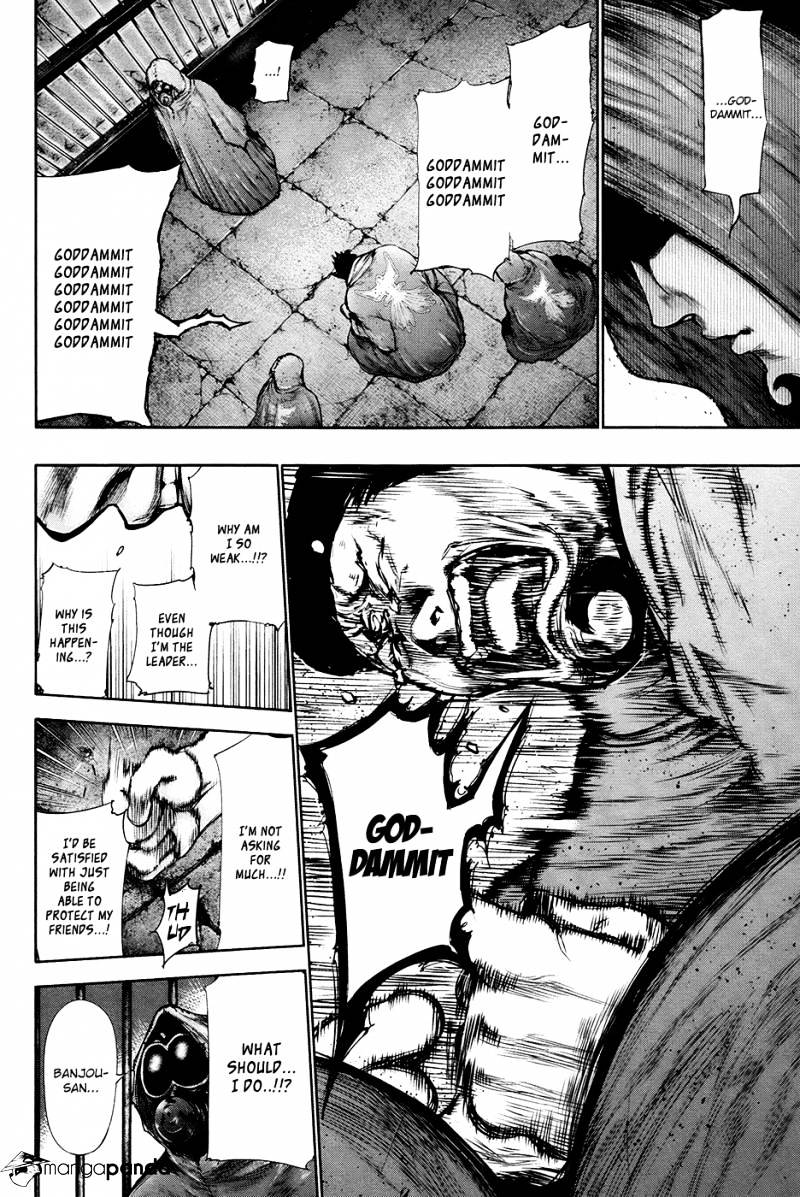 Tokyo Ghoul, Chapter 67 - IMAGE 2