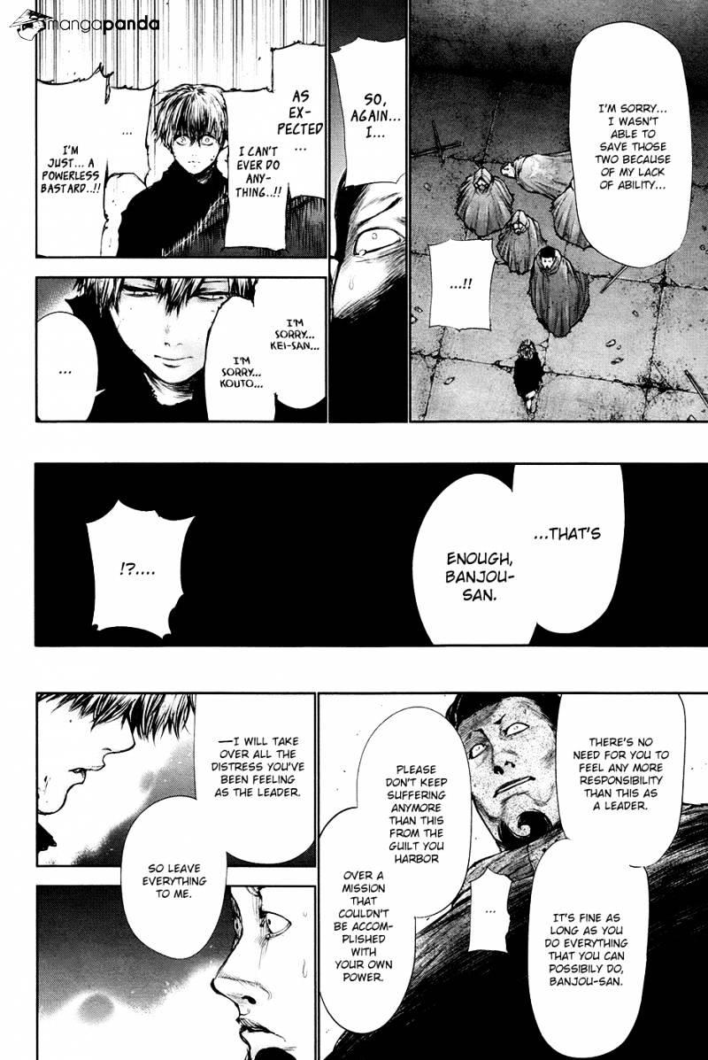 Tokyo Ghoul, Chapter 67 - IMAGE 6