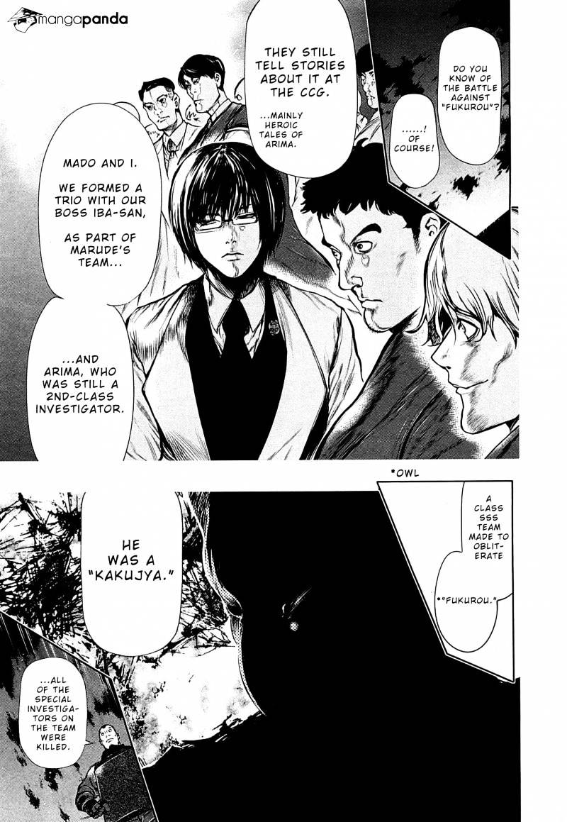 Tokyo Ghoul, Chapter 65 - IMAGE 5