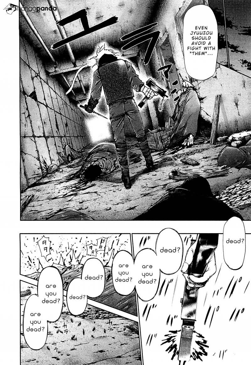 Tokyo Ghoul, Chapter 65 - IMAGE 6