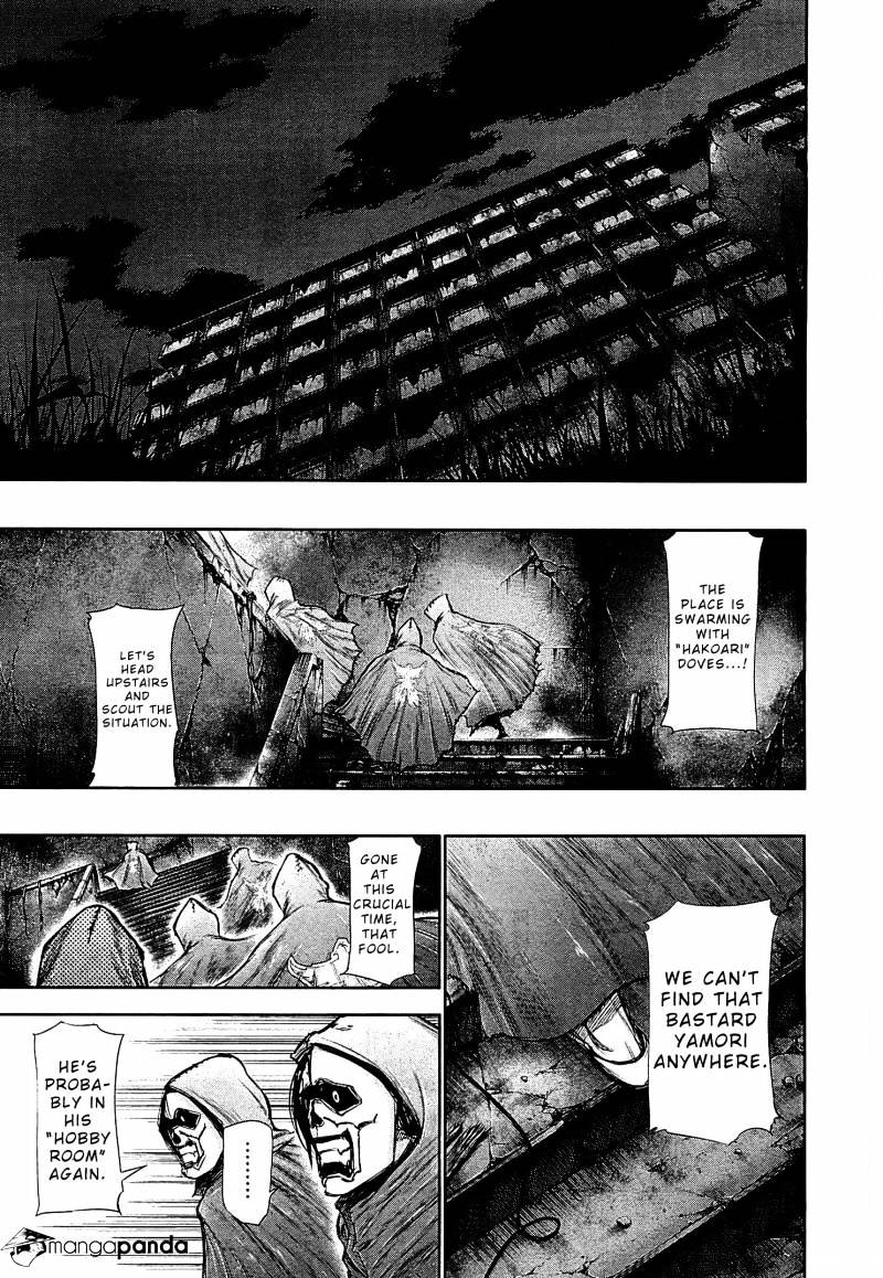 Tokyo Ghoul, Chapter 65 - IMAGE 14