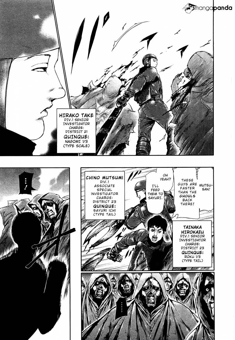 Tokyo Ghoul, Chapter 64 - IMAGE 4