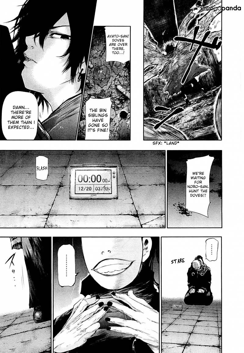 Tokyo Ghoul, Chapter 64 - IMAGE 10