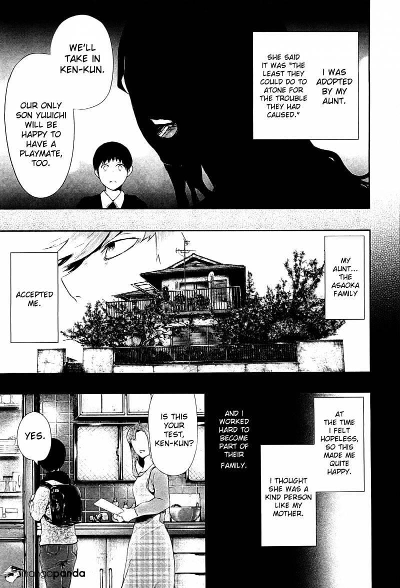 Tokyo Ghoul, Chapter 62 - IMAGE 11