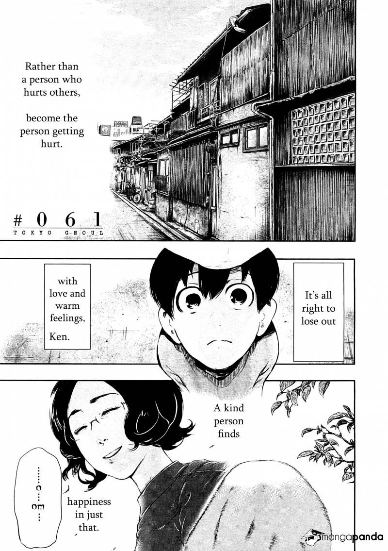 Tokyo Ghoul, Chapter 61 - IMAGE 1