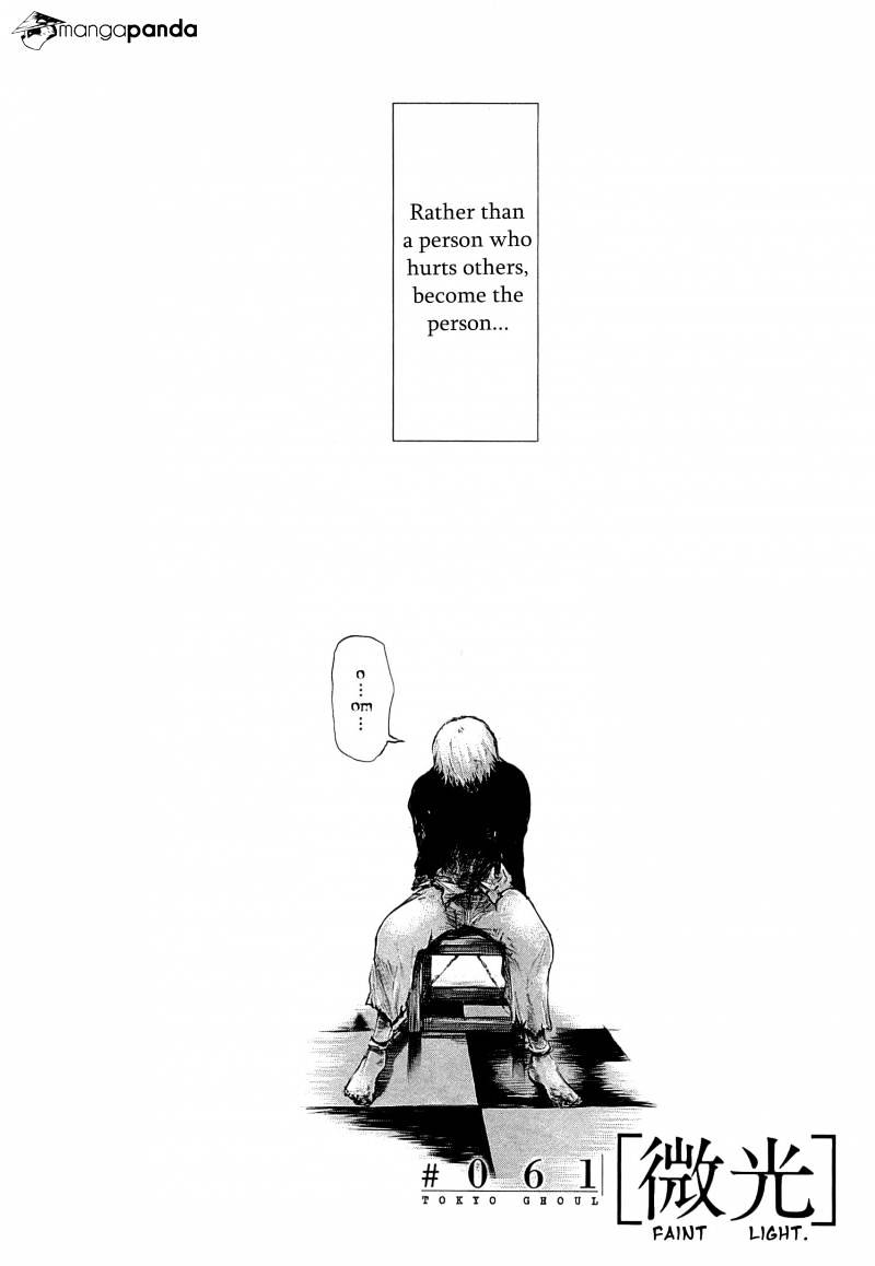 Tokyo Ghoul, Chapter 61 - IMAGE 2