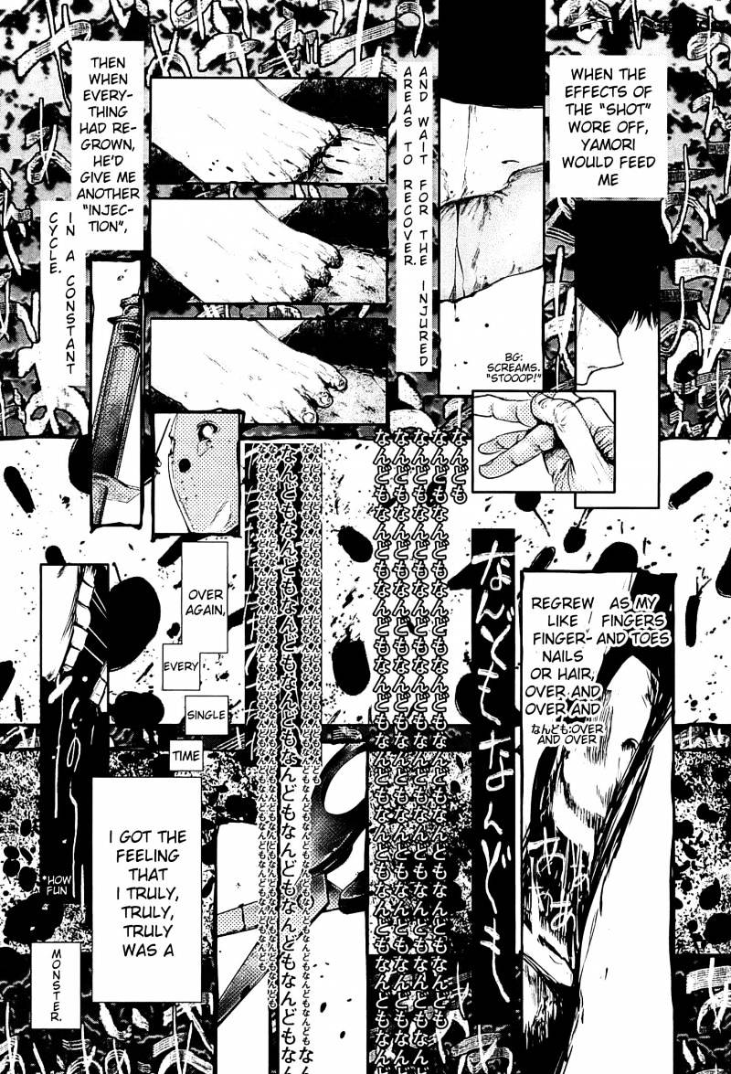 Tokyo Ghoul, Chapter 61 - IMAGE 9