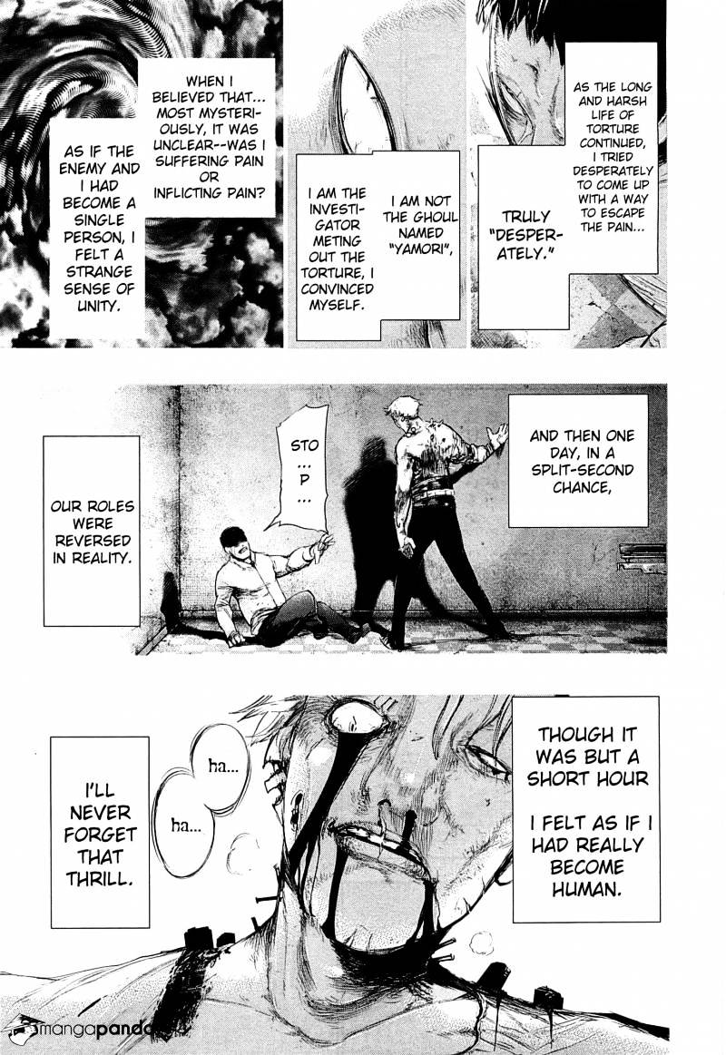 Tokyo Ghoul, Chapter 61 - IMAGE 13