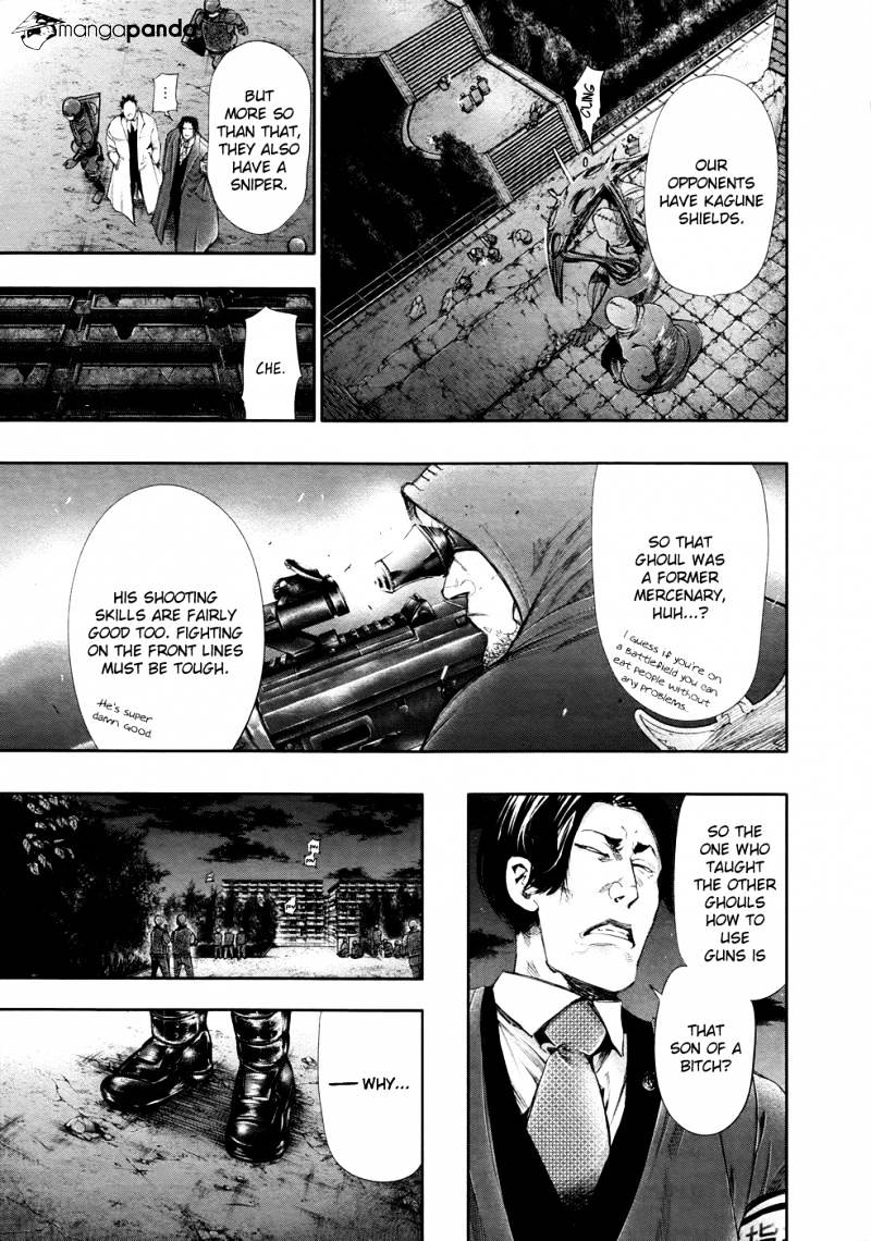 Tokyo Ghoul, Chapter 60 - IMAGE 5