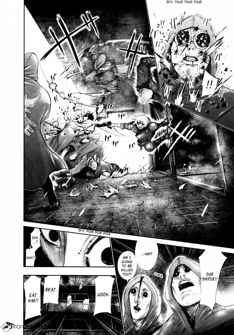 Tokyo Ghoul, Chapter 60 - IMAGE 15