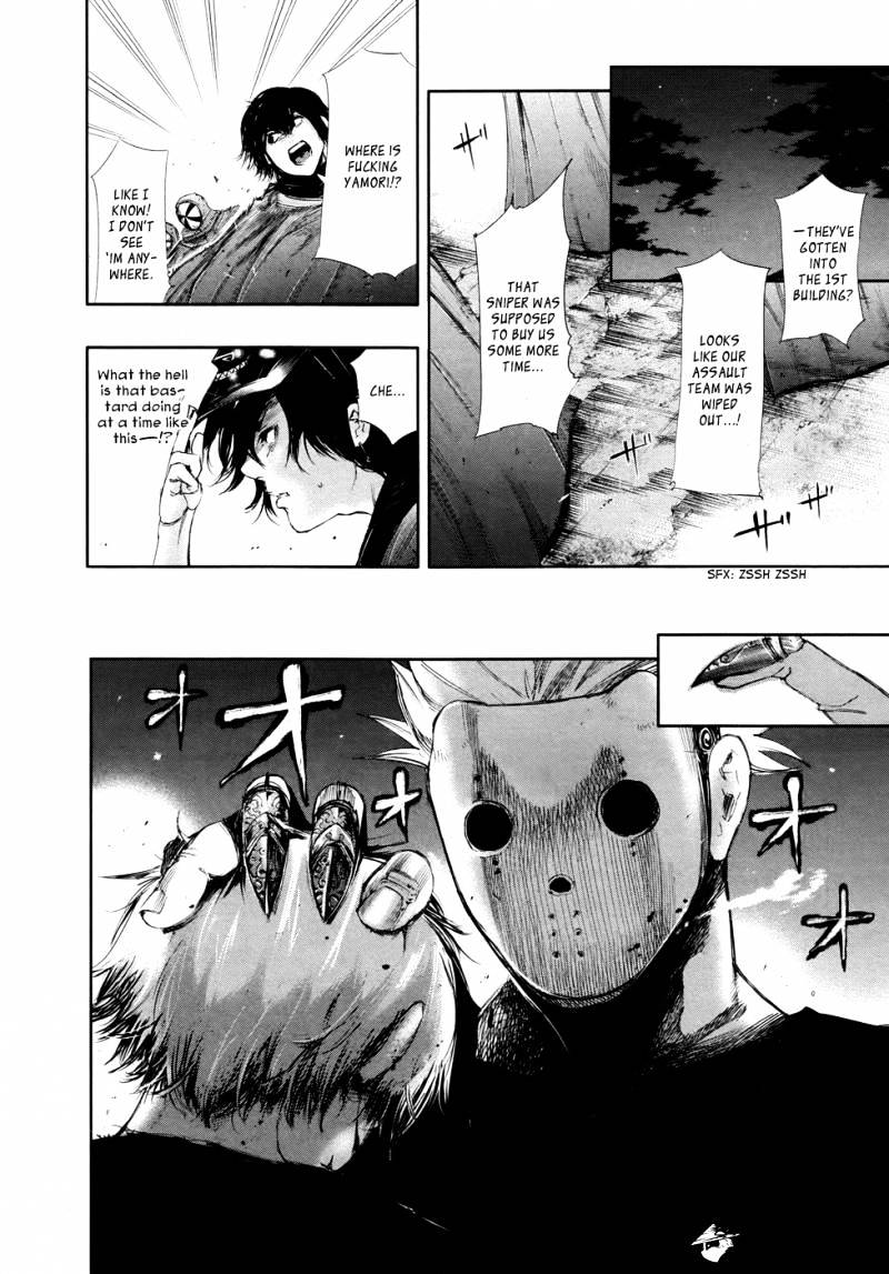 Tokyo Ghoul, Chapter 60 - IMAGE 17
