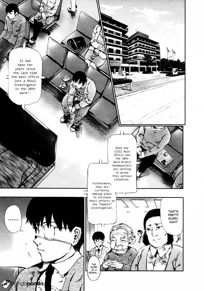 Tokyo Ghoul, Chapter 30 - IMAGE 5