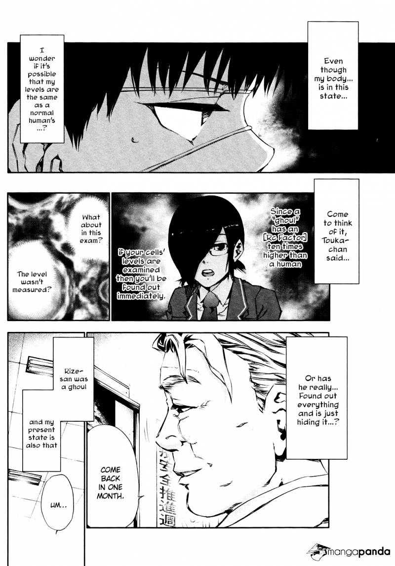Tokyo Ghoul, Chapter 30 - IMAGE 7
