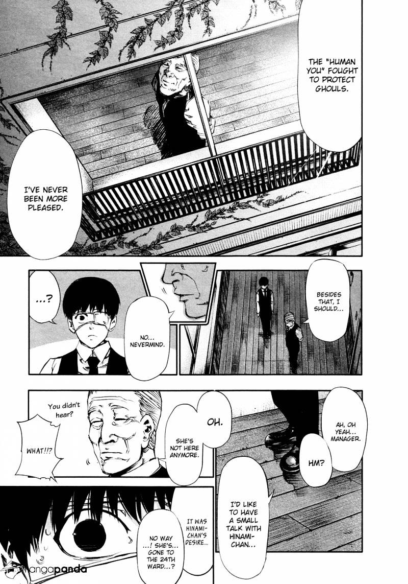 Tokyo Ghoul, Chapter 30 - IMAGE 19