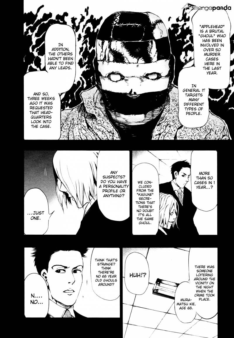 Tokyo Ghoul, Chapter 29 - IMAGE 5