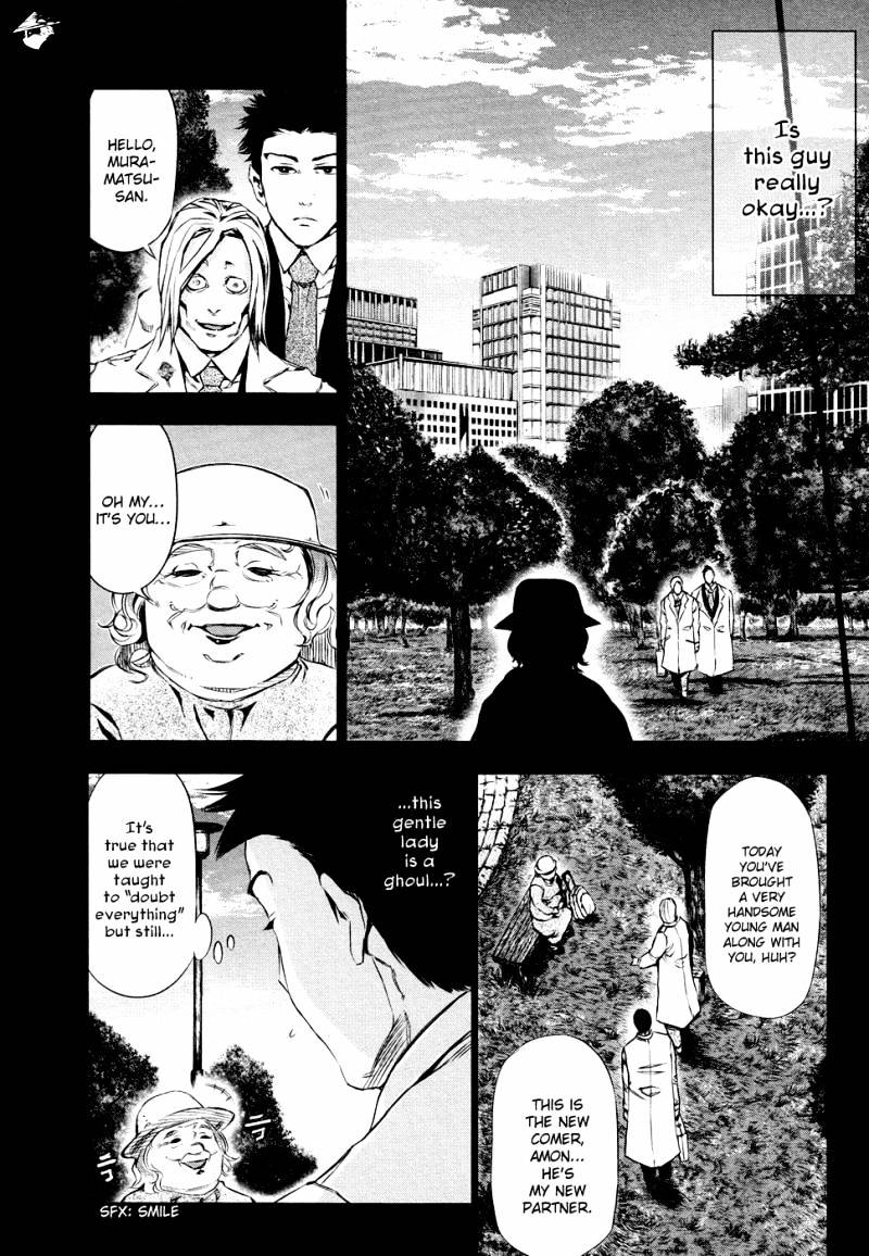 Tokyo Ghoul, Chapter 29 - IMAGE 7