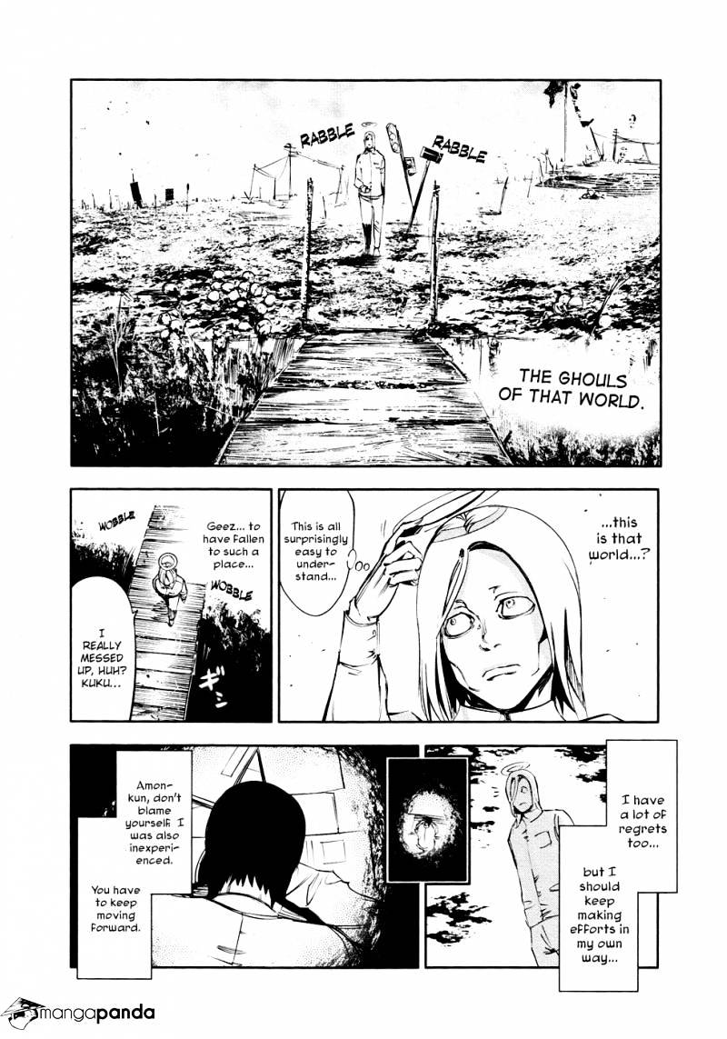 Tokyo Ghoul, Chapter 29 - IMAGE 18