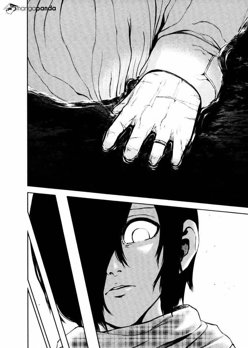 Tokyo Ghoul, Chapter 28 - IMAGE 6