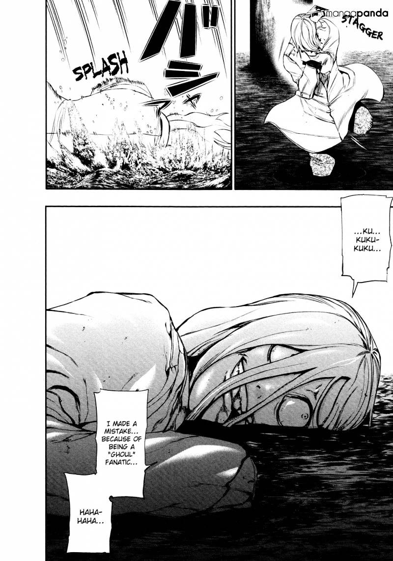 Tokyo Ghoul, Chapter 28 - IMAGE 2