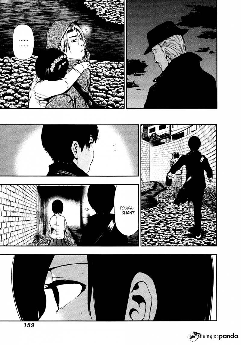 Tokyo Ghoul, Chapter 28 - IMAGE 9