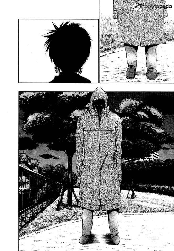 Tokyo Ghoul, Chapter 27 - IMAGE 10