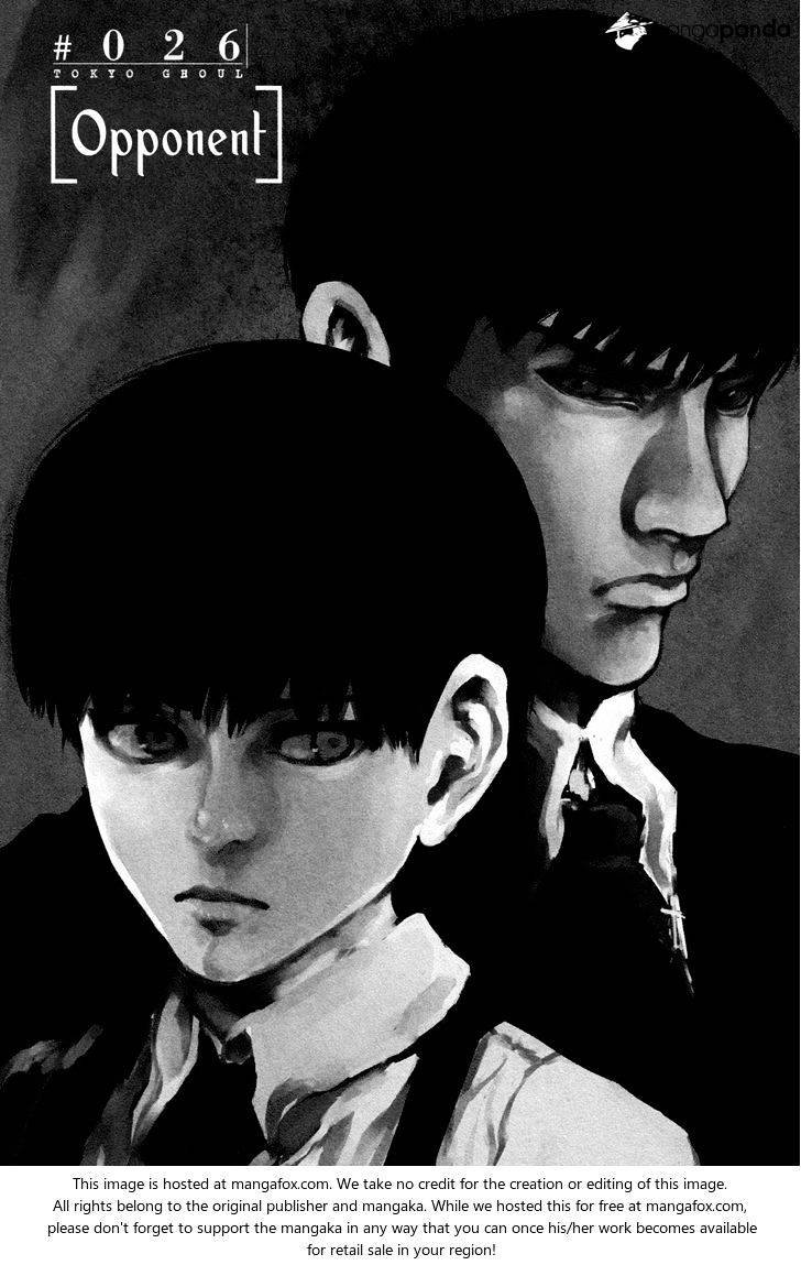 Tokyo Ghoul, Chapter 26 - IMAGE 2