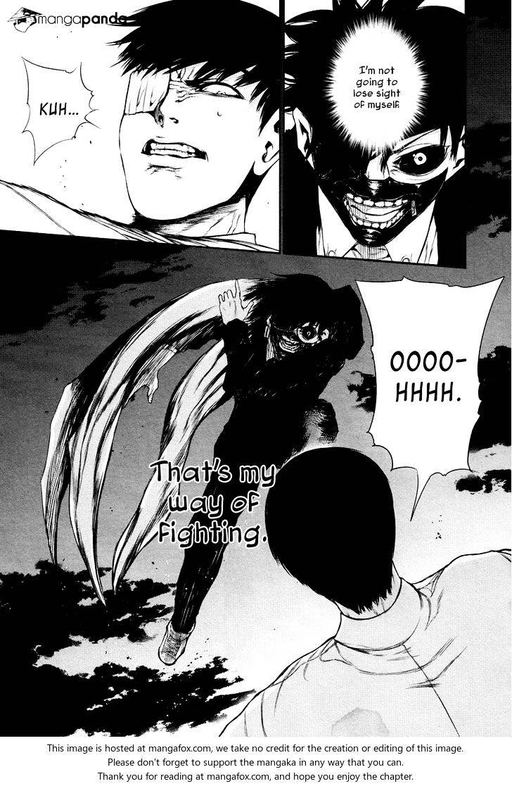 Tokyo Ghoul, Chapter 26 - IMAGE 11